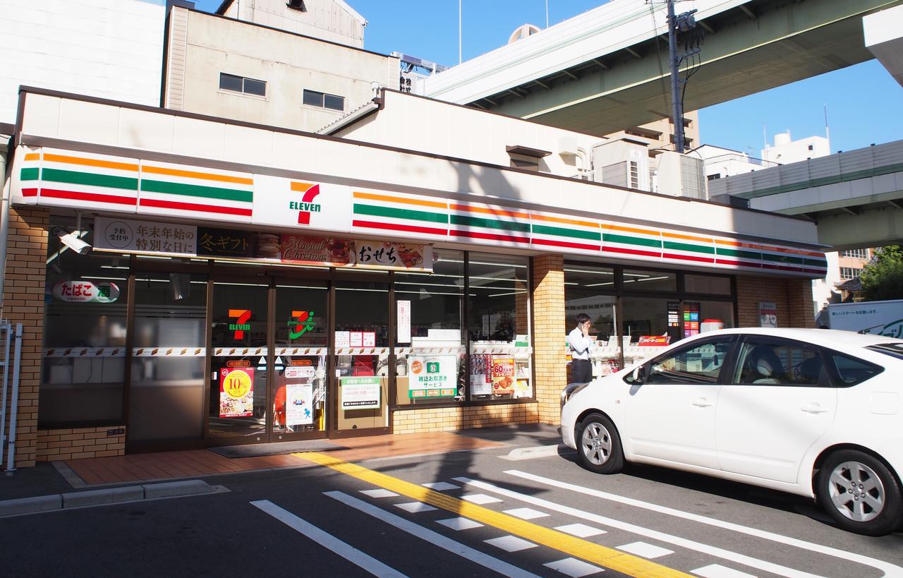 Awaza House 1 Apartment Osaka Exterior photo