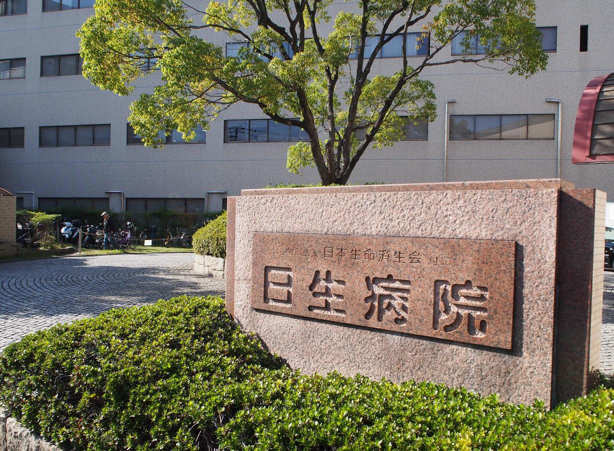 Awaza House 1 Apartment Osaka Exterior photo